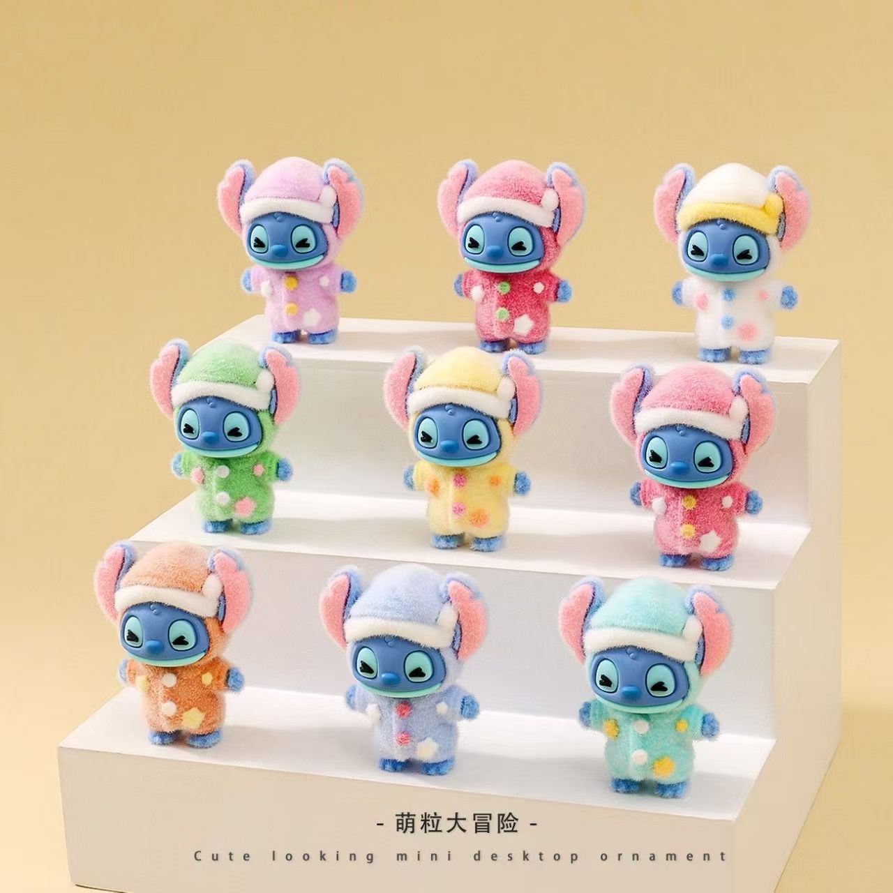 New plush toy quirky Star-Chi blind box featuring Star-Chi figurine, cute cartoon doll, lovely car-mounted tabletop decoration, gift.